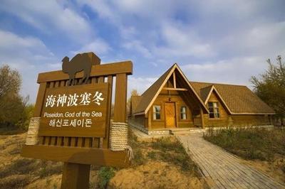 喜迎自治區(qū)兩會(huì) 旅游+融合，吳忠市讓遠(yuǎn)方的客人留下來(lái)