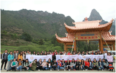 西北師范大學(xué)旅游學(xué)院歡迎您——聚焦旅游開發(fā)項目策劃咨詢專業(yè)